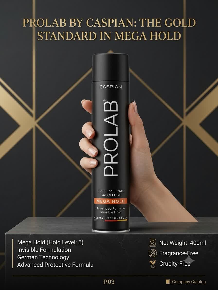 اسپری مو فوق قوی کاسپین سری PROLAB