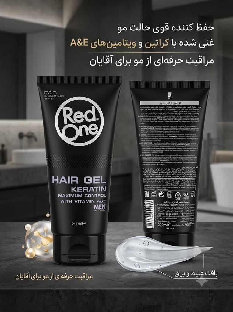ژل مو مردانه RED ONE حاوی کراتین حجم 200 میلی لیتر