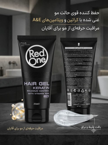 ژل مو مردانه RED ONE حاوی کراتین حجم 200 میلی لیتر