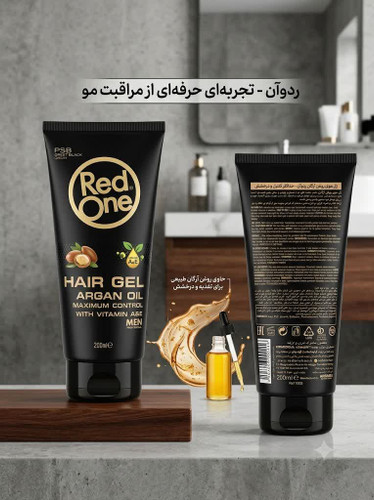 ژل موی تیوپی RedOne حاوی روغن آرگان حجم200میلی لیتر