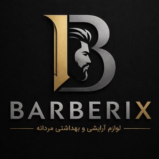 بـــــاربــــریکــــس
